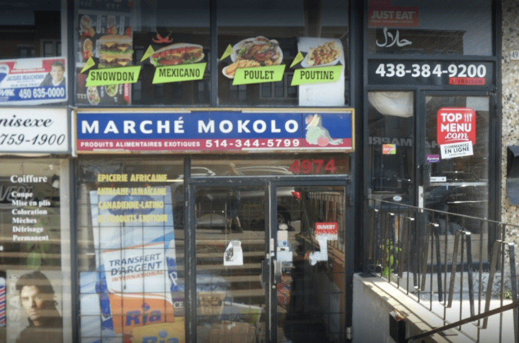 Épicerie camerounaise “Marché Mokolo”